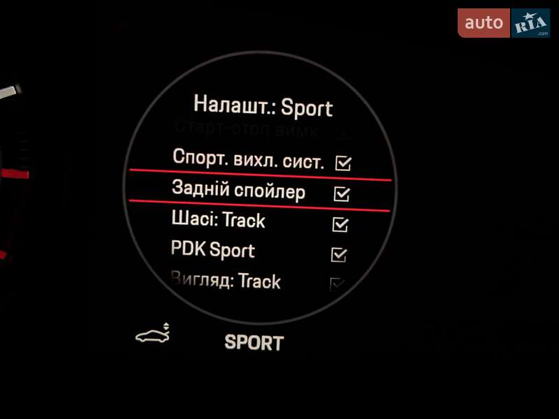 Купе Porsche 911 2023 в Одессе