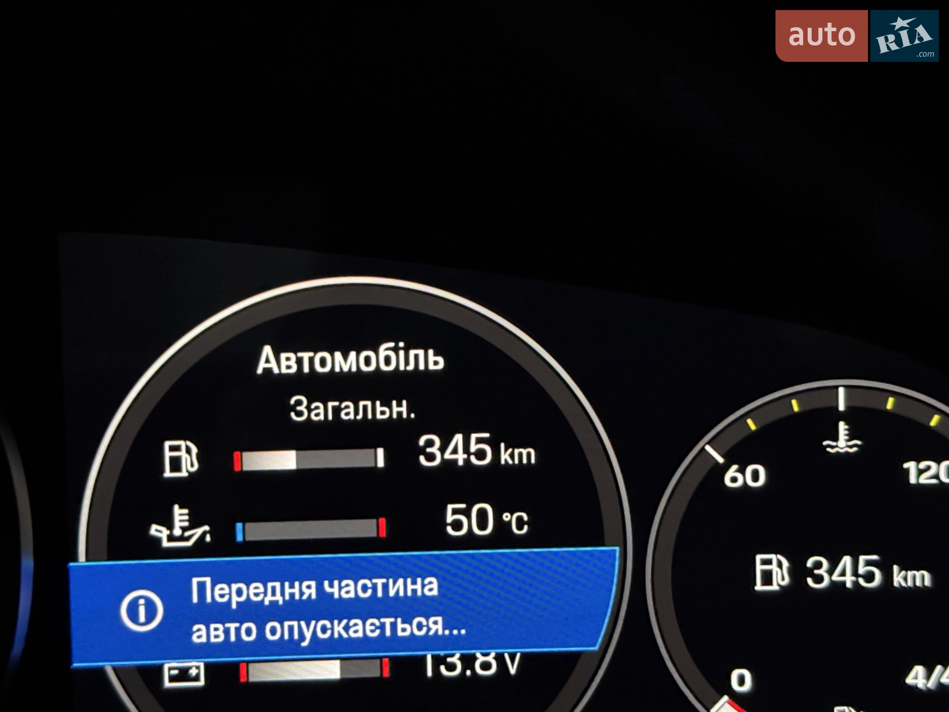 2023 Porsche 911 - мініатюра 53