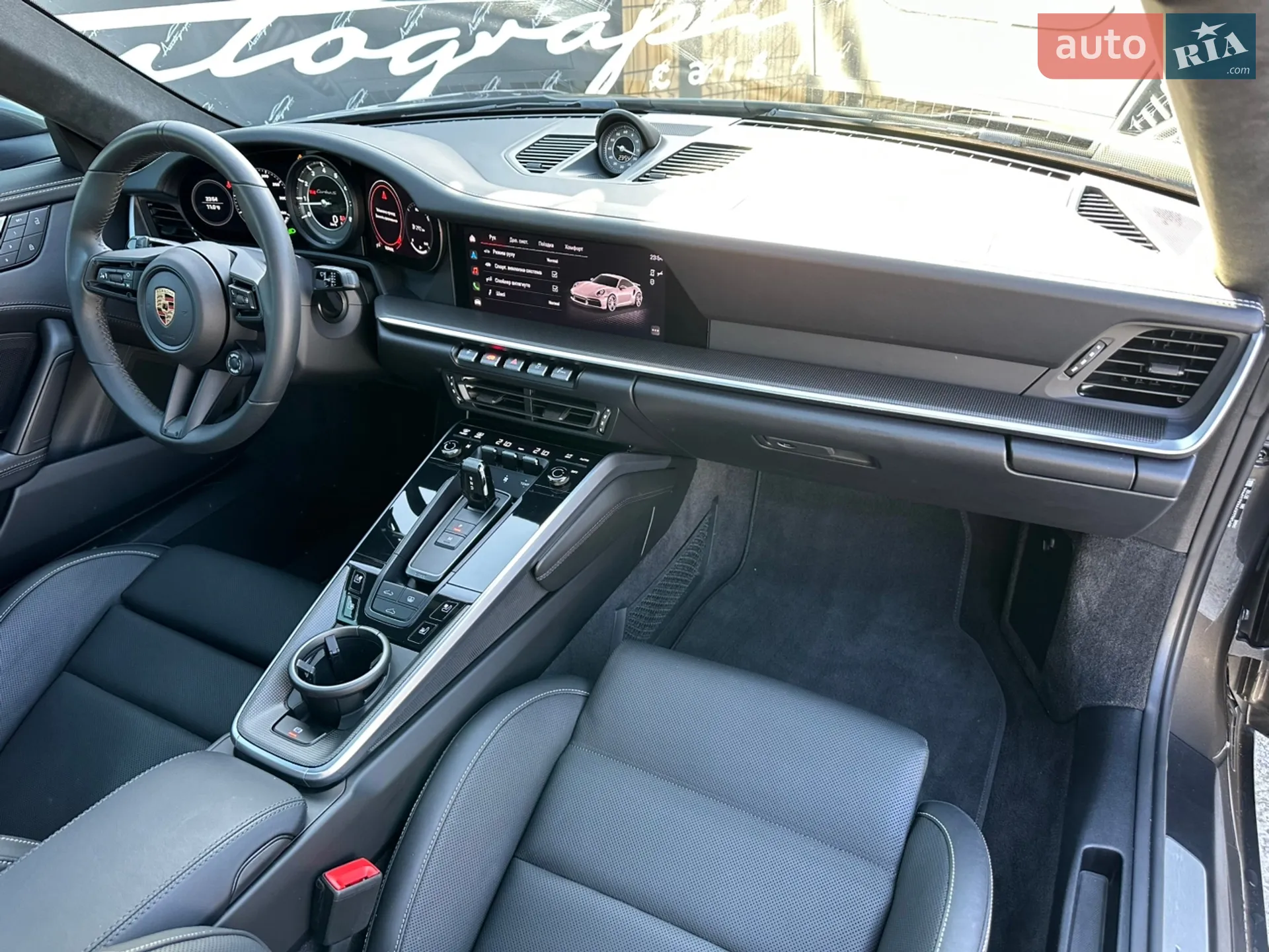 2024 Porsche 911 - мініатюра 32