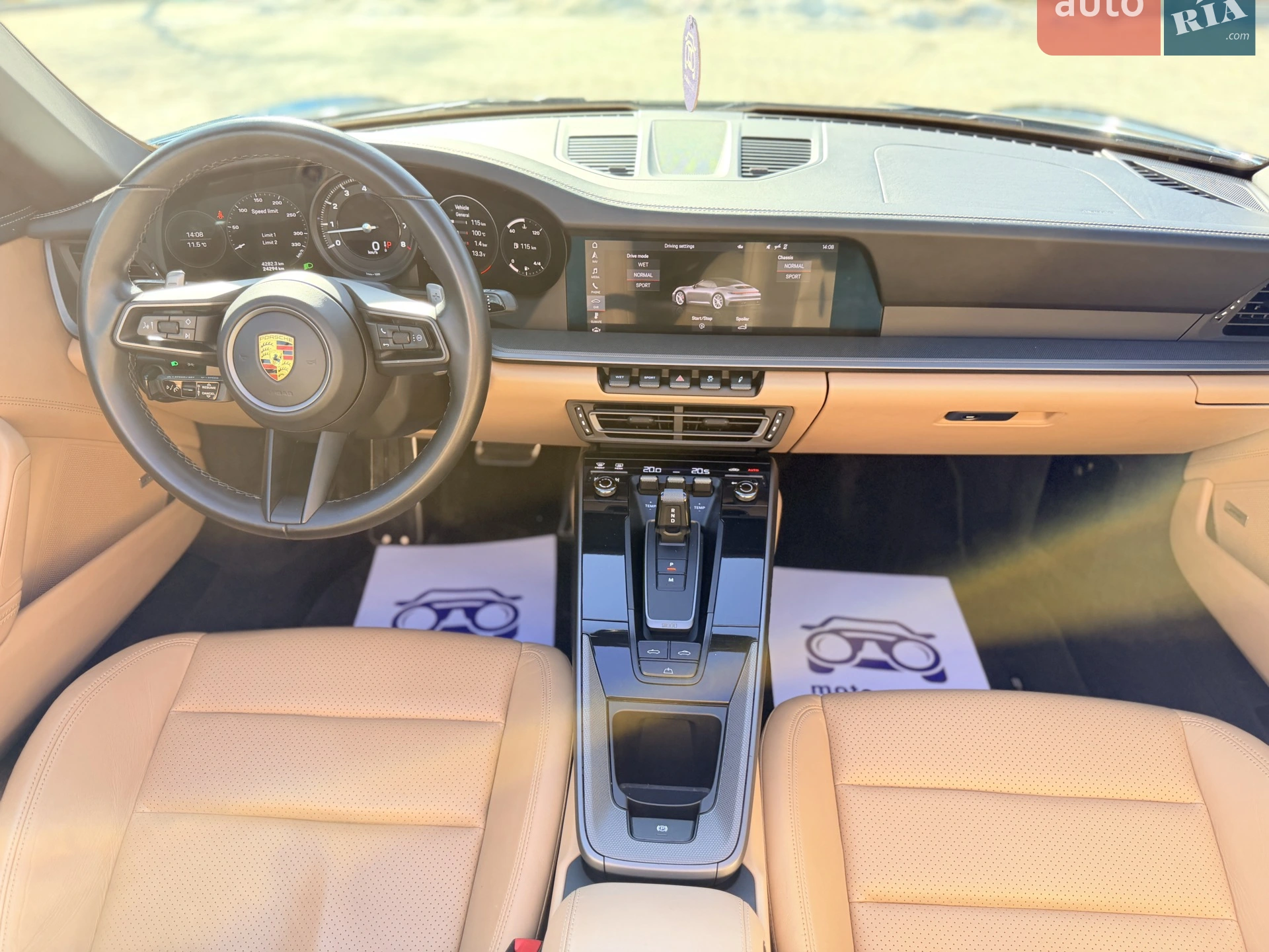 2020 Porsche 911 - мініатюра 11