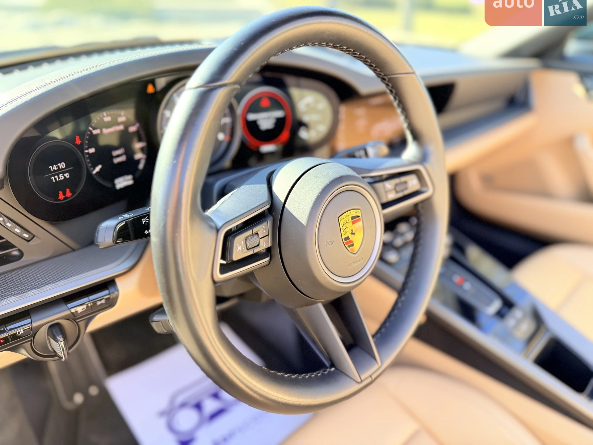 2020 Porsche 911 - мініатюра 16