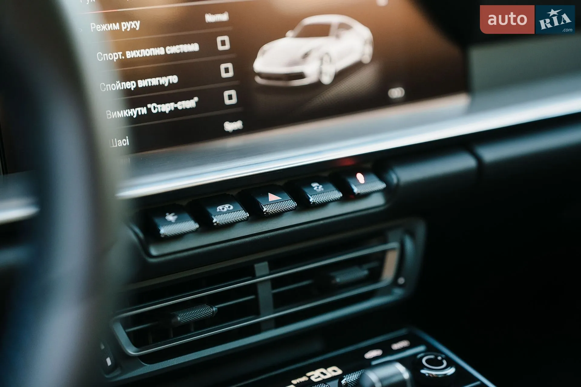 2021 Porsche 911 - мініатюра 15