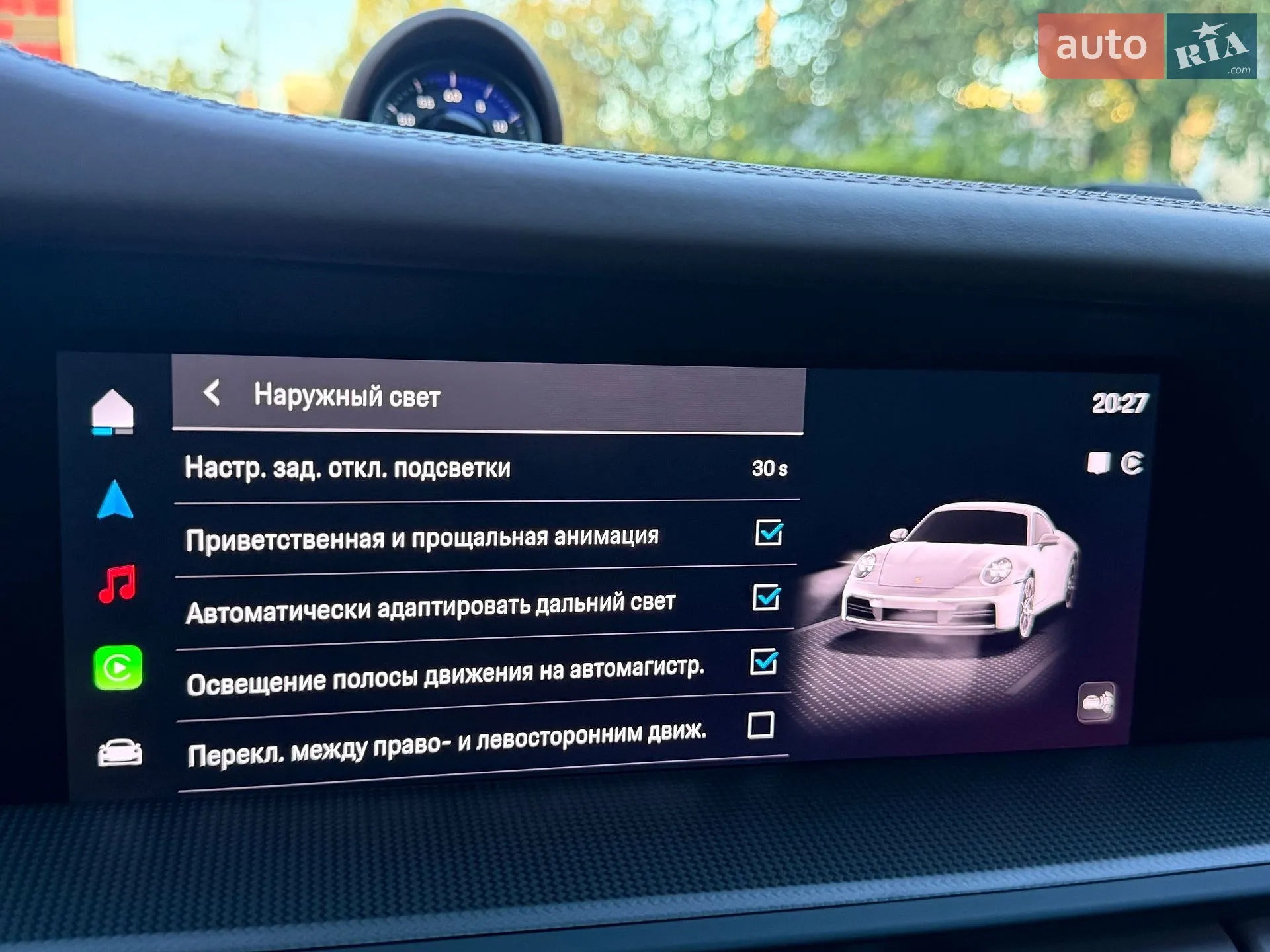 2025 Porsche 911 - мініатюра 127