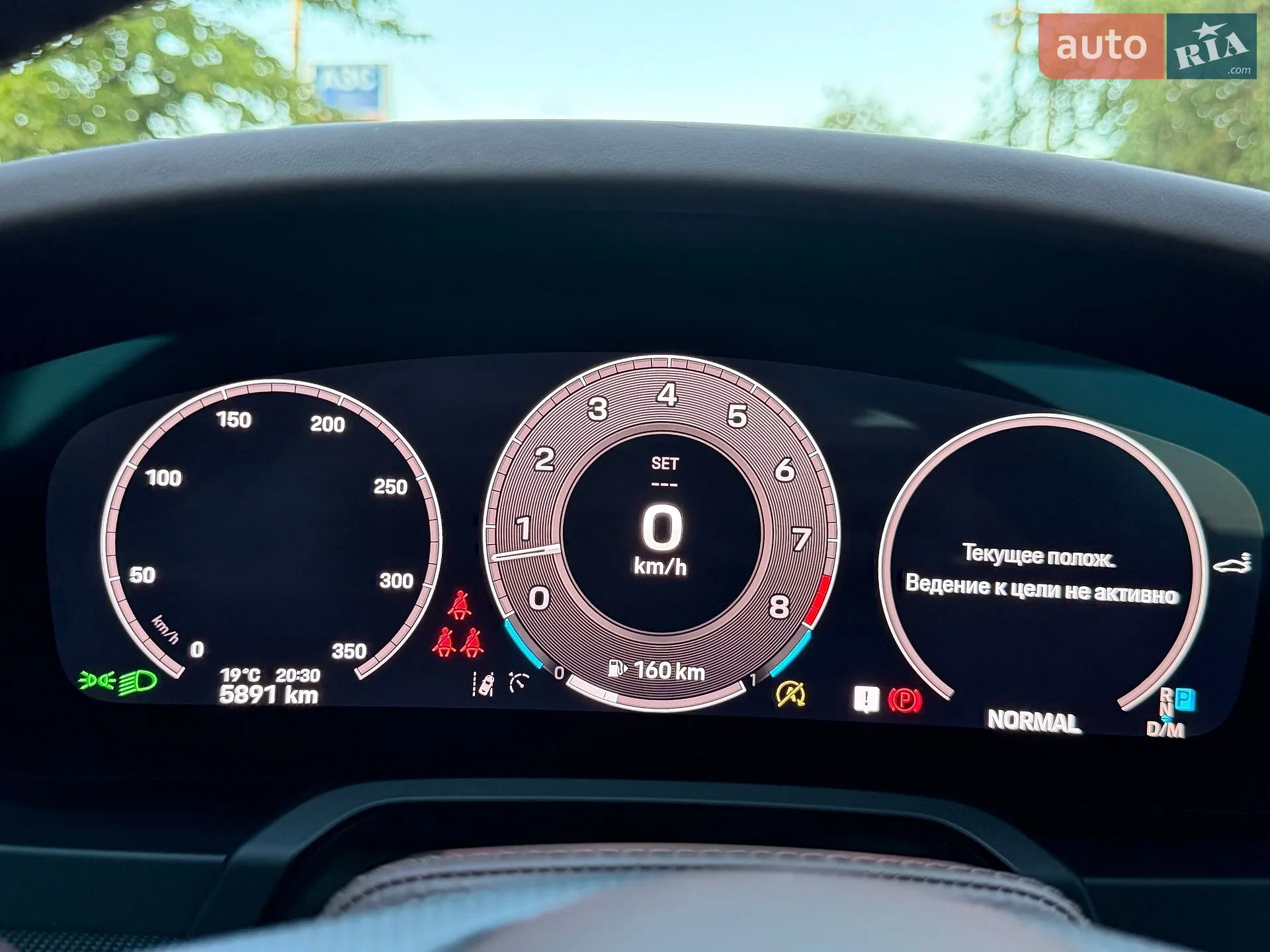 2025 Porsche 911 - мініатюра 135