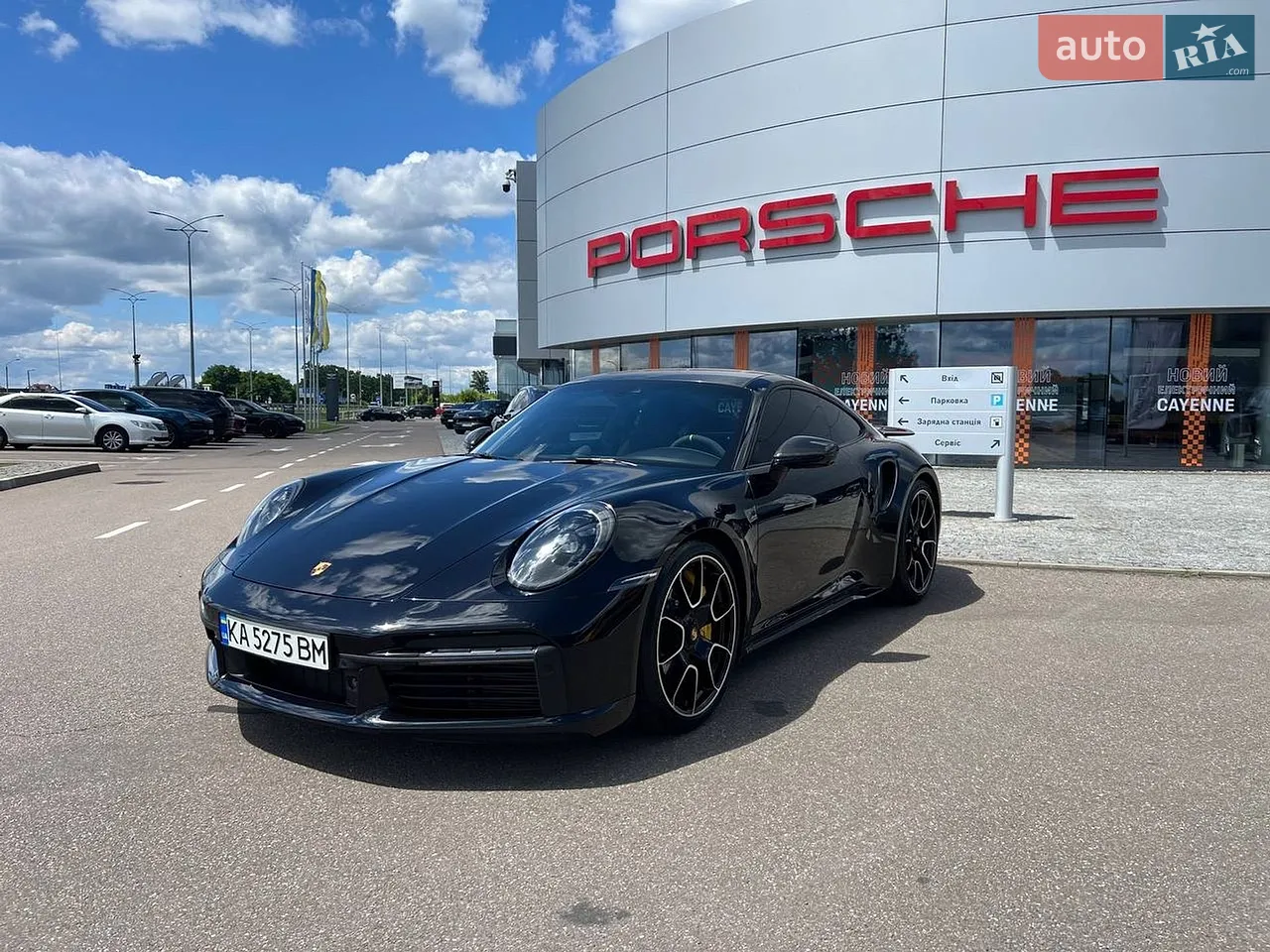 2021 Porsche 911 - мініатюра 25