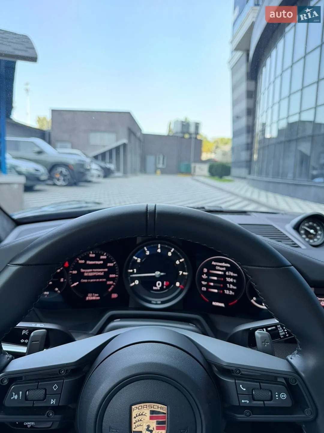 2020 Porsche 911 - мініатюра 12