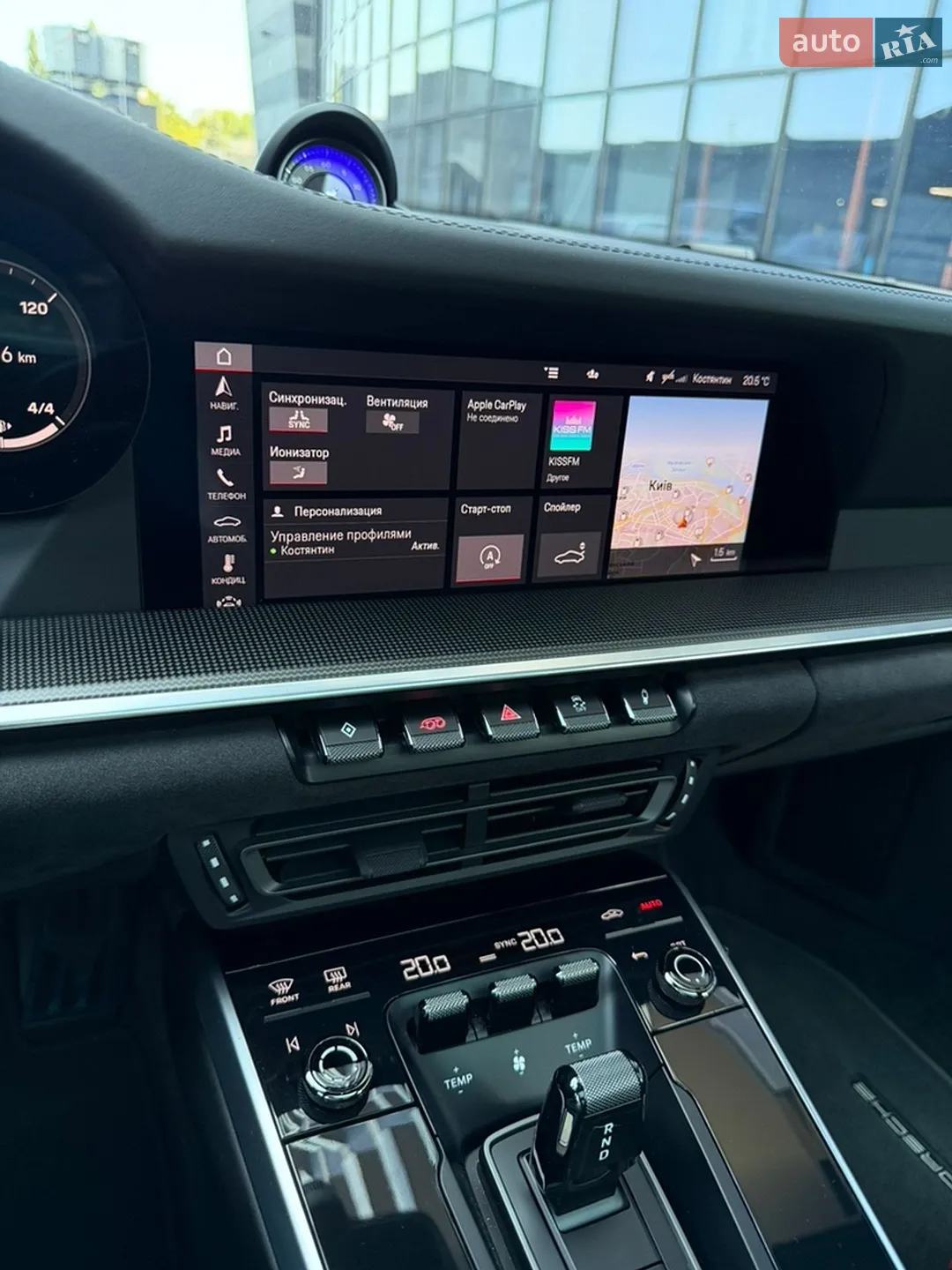 2020 Porsche 911 - мініатюра 14