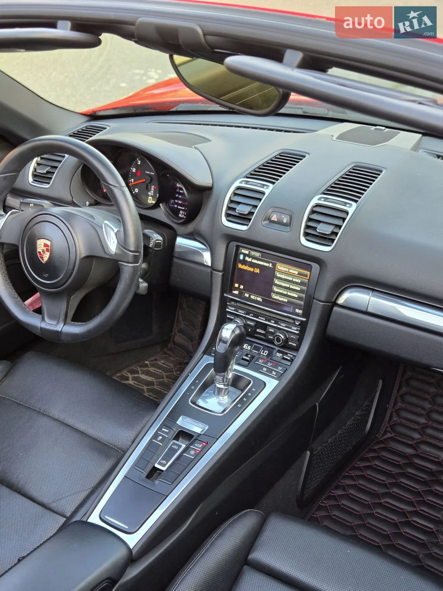 2014 Porsche Boxster - мініатюра 12