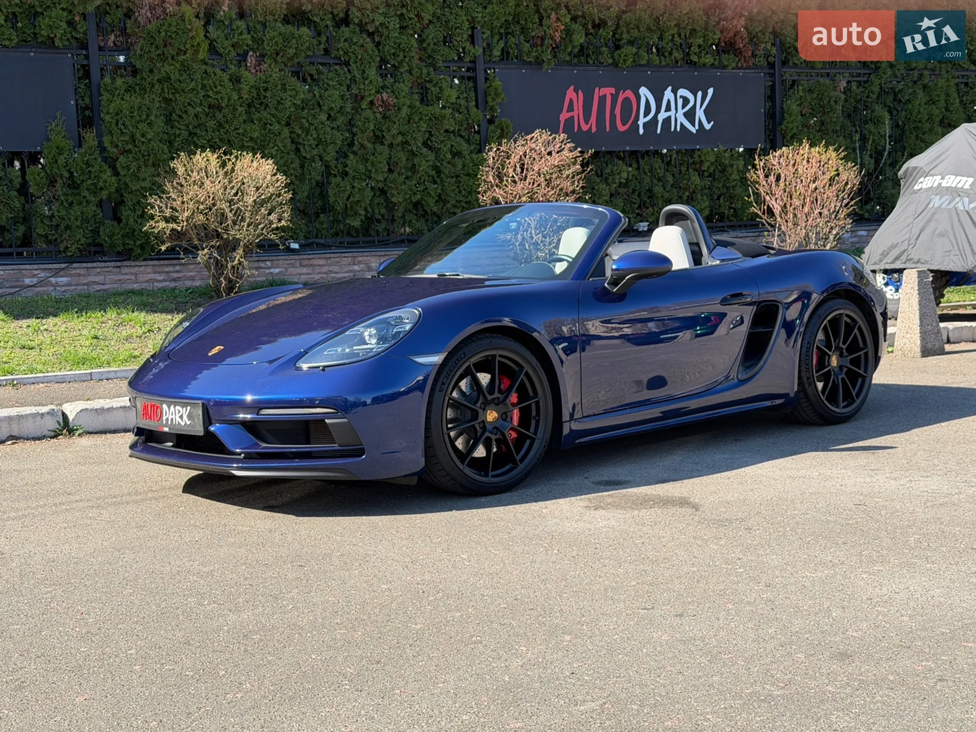 2021 Porsche Boxster - мініатюра 6