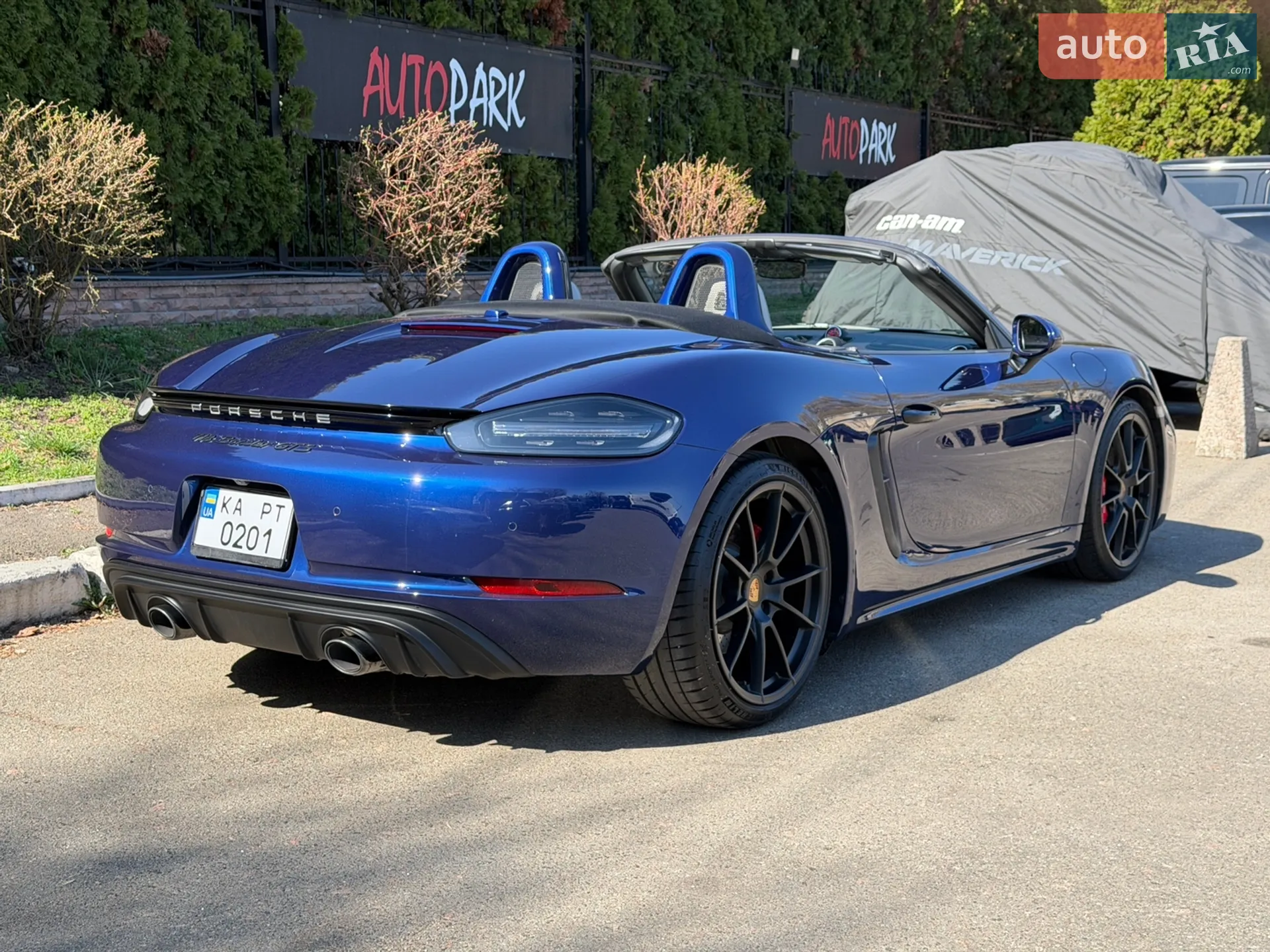 2021 Porsche Boxster - мініатюра 17