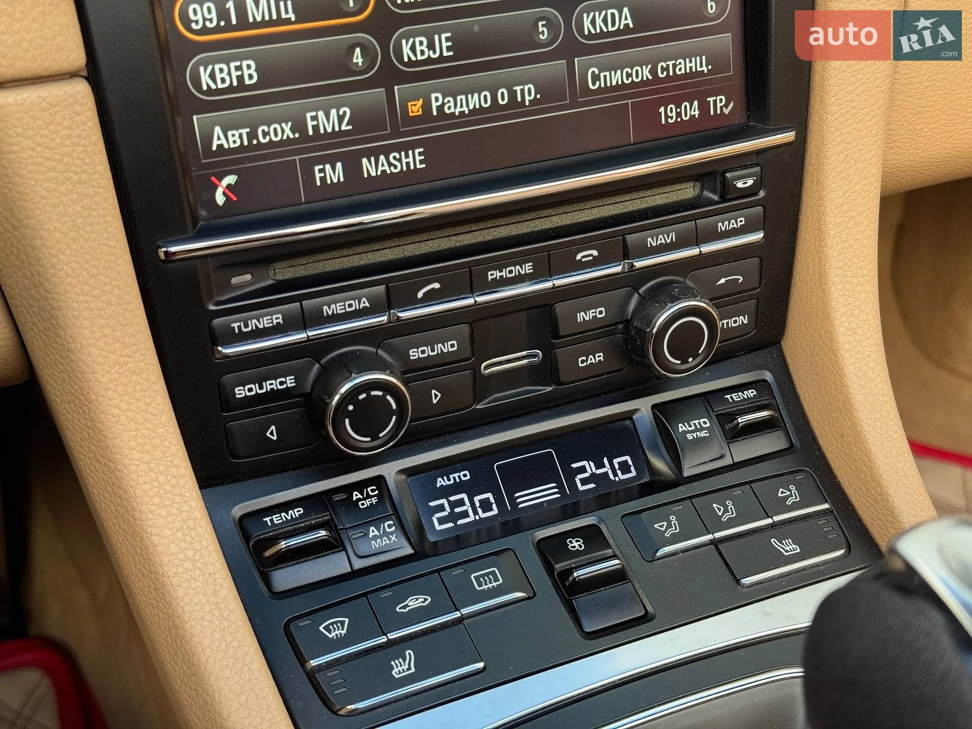2015 Porsche Boxster - мініатюра 23