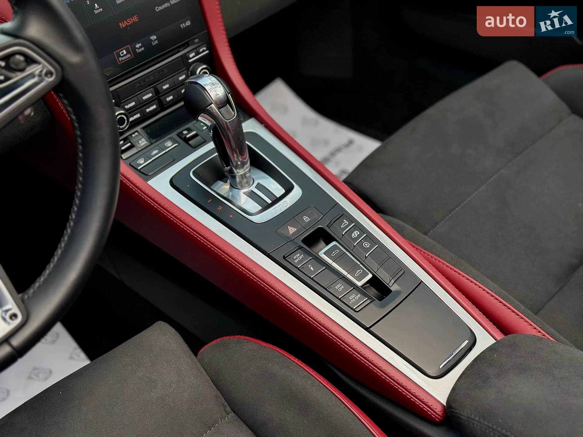 2022 Porsche Boxster - мініатюра 11