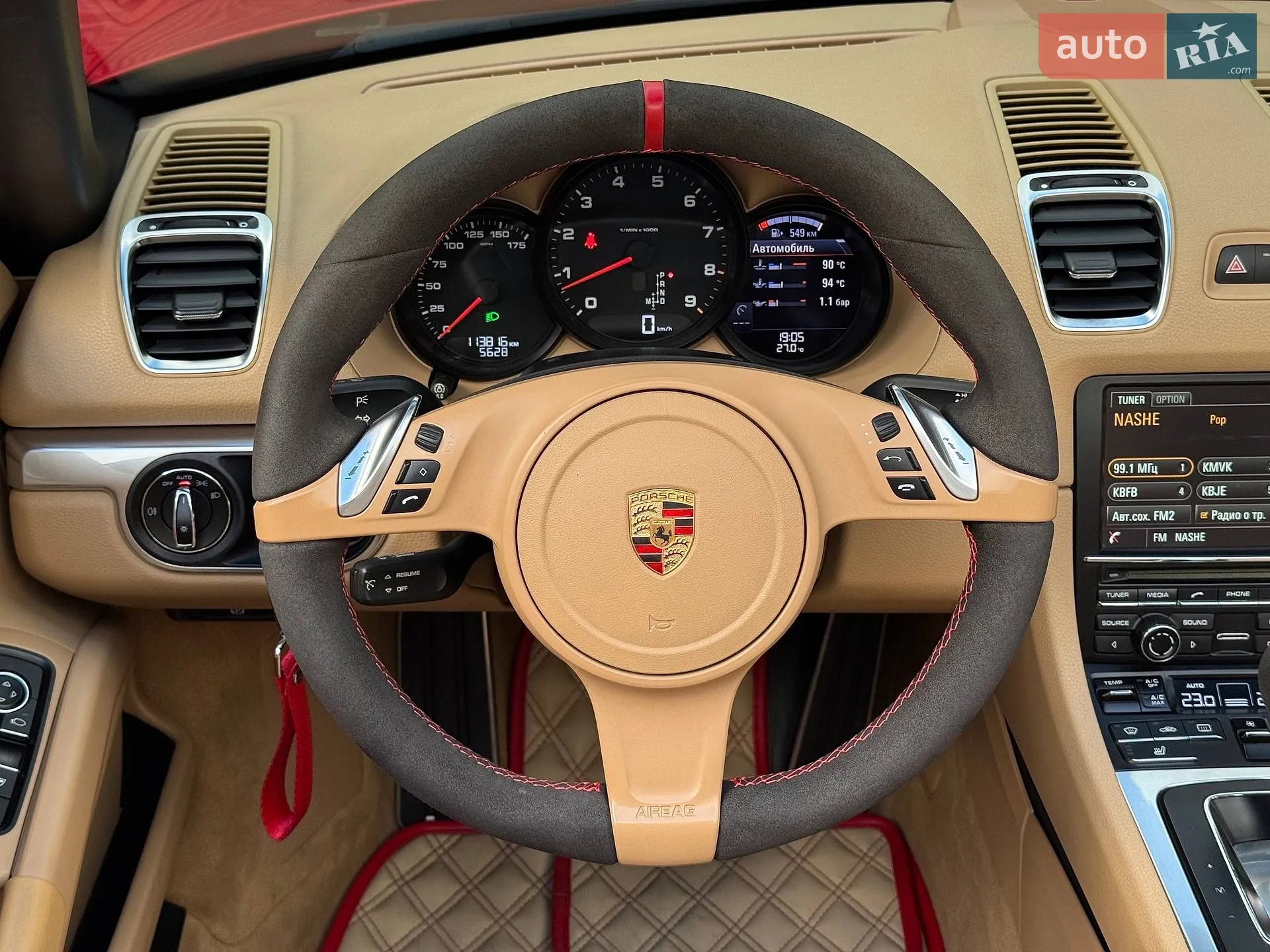2015 Porsche Boxster - мініатюра 20