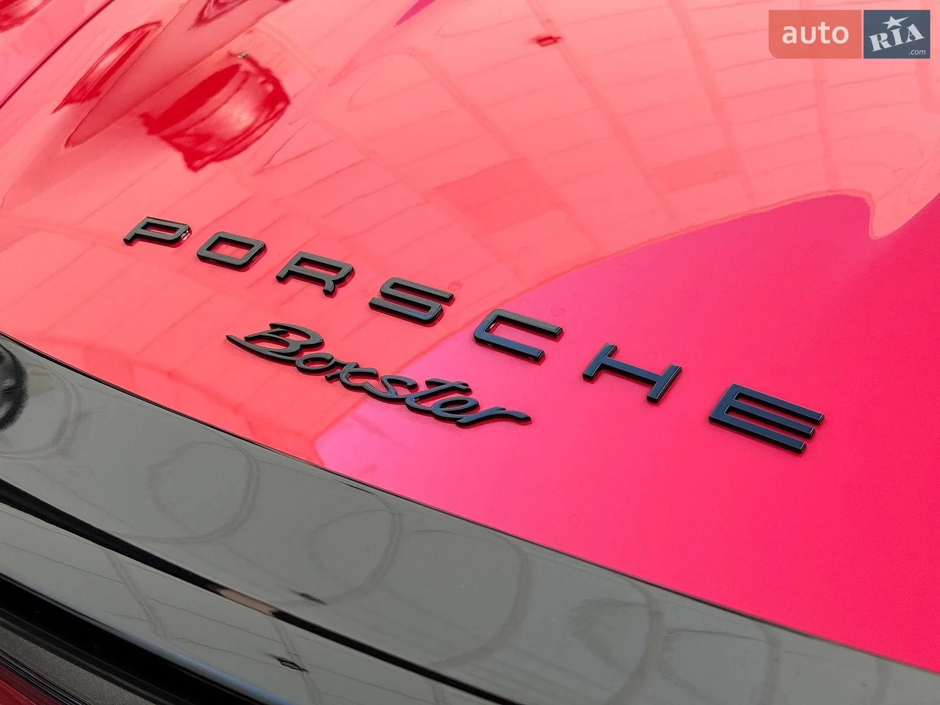 2015 Porsche Boxster - мініатюра 29