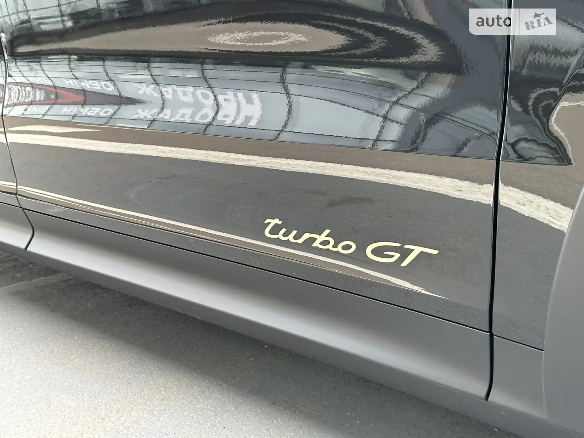 2022 Porsche Cayenne Coupe - мініатюра 17
