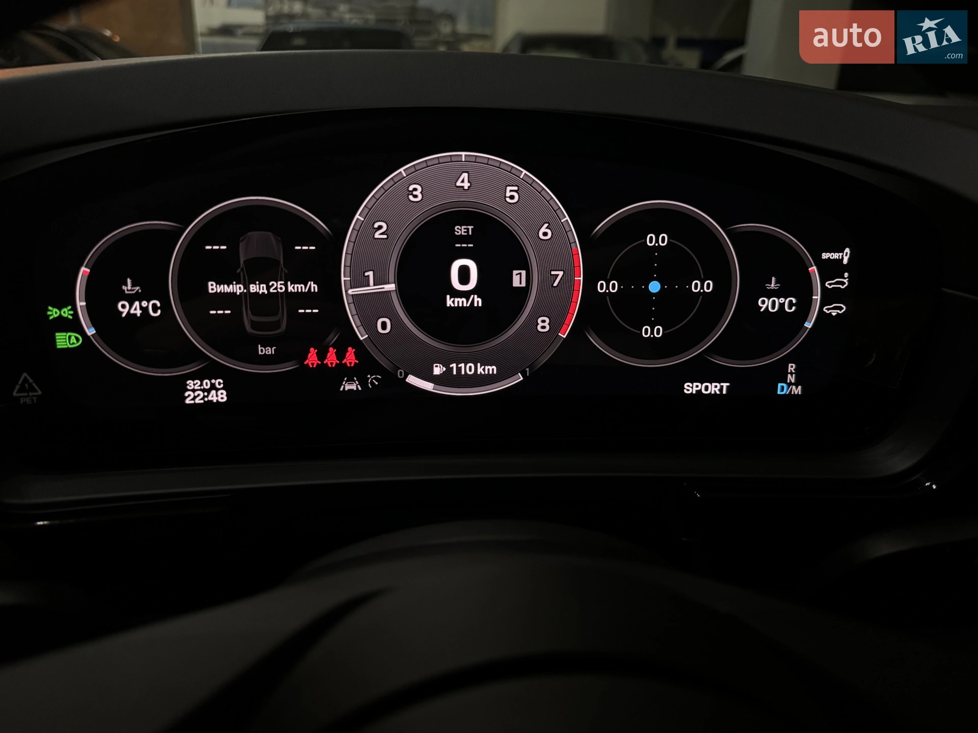 2023 Porsche Cayenne Coupe - мініатюра 181