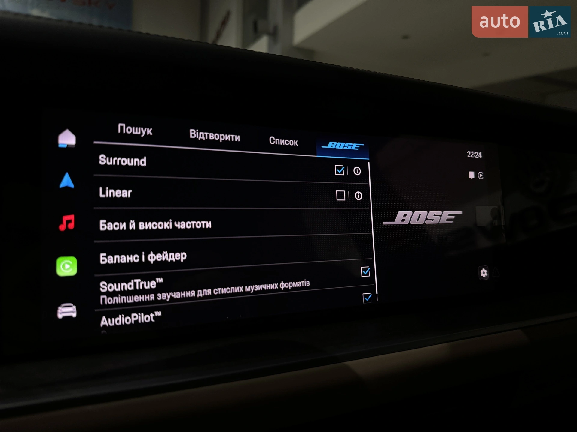 2023 Porsche Cayenne Coupe - мініатюра 177