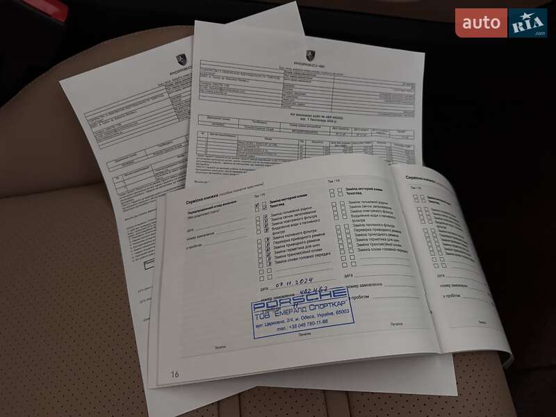 Внедорожник / Кроссовер Porsche Cayenne Coupe 2023 в Одессе
