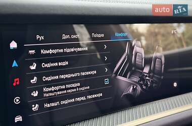 Позашляховик / Кросовер Porsche Cayenne Coupe 2023 в 