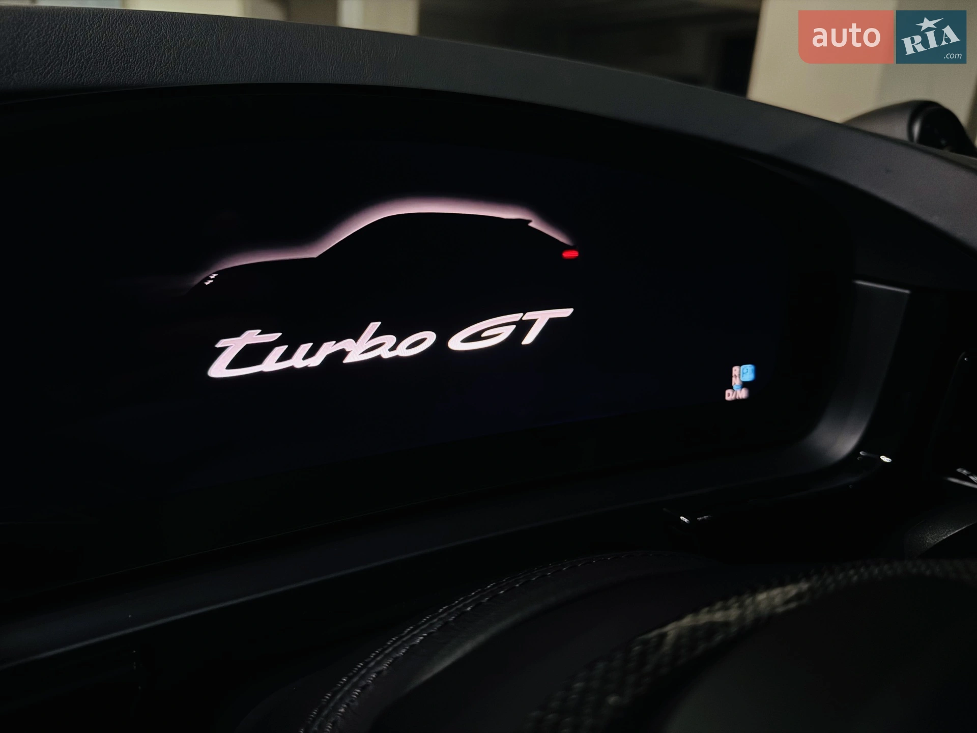 2023 Porsche Cayenne Coupe - мініатюра 128