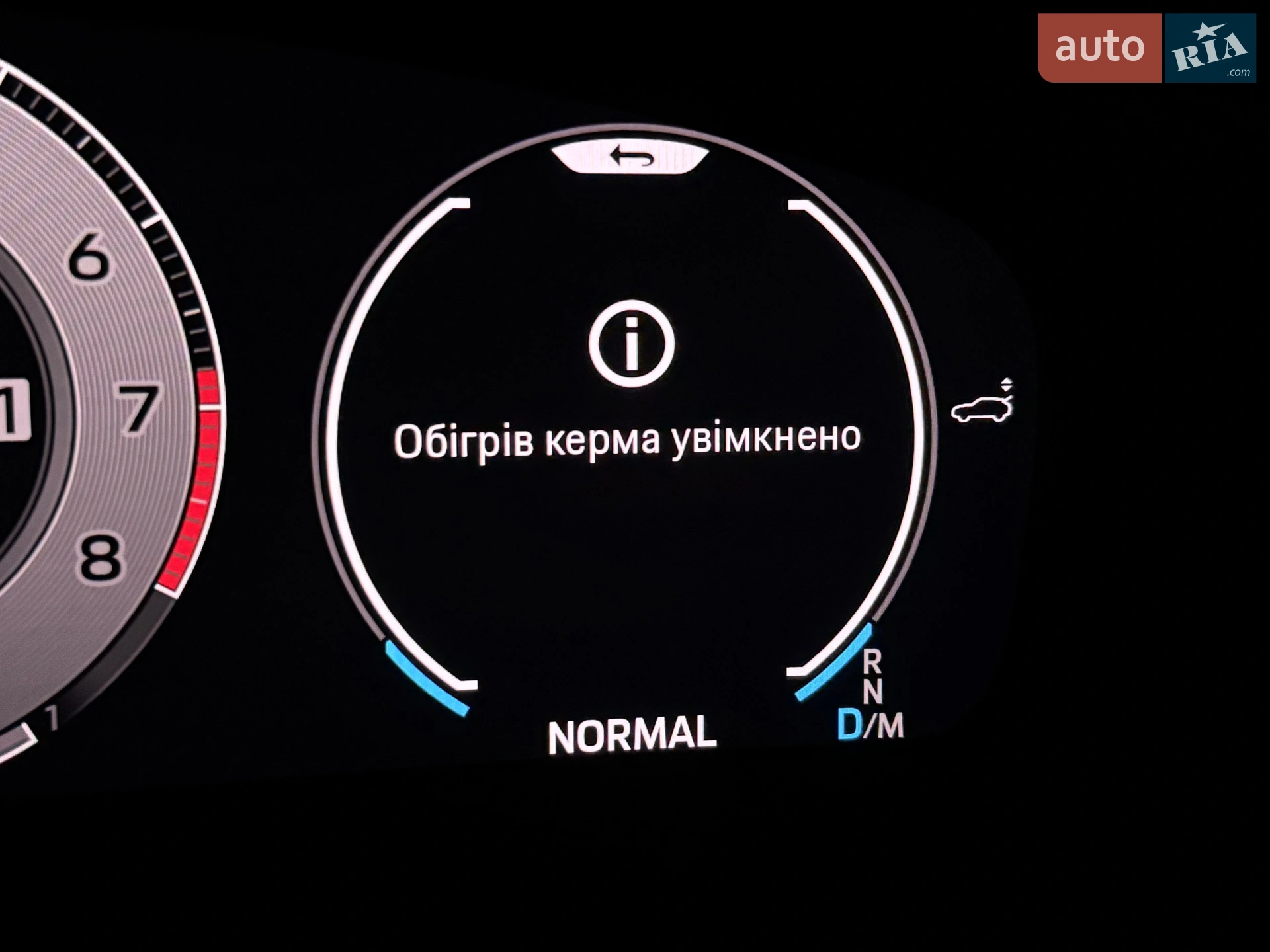 2023 Porsche Cayenne Coupe - мініатюра 140