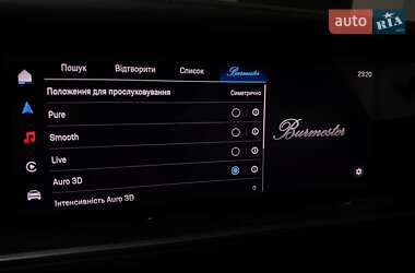 Внедорожник / Кроссовер Porsche Cayenne Coupe 2023 в 