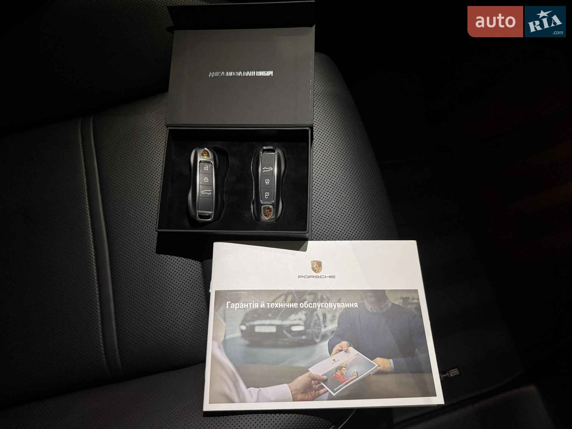 2023 Porsche Cayenne Coupe - мініатюра 212
