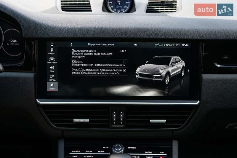 Внедорожник / Кроссовер Porsche Cayenne Coupe 2019 в Киеве