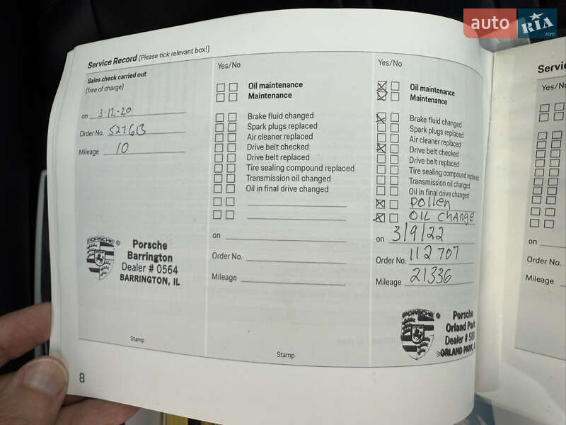 Внедорожник / Кроссовер Porsche Cayenne Coupe 2019 в Львове фото 43 Внедорожник / Кроссовер Porsche Cayenne Coupe 2019 в Львове