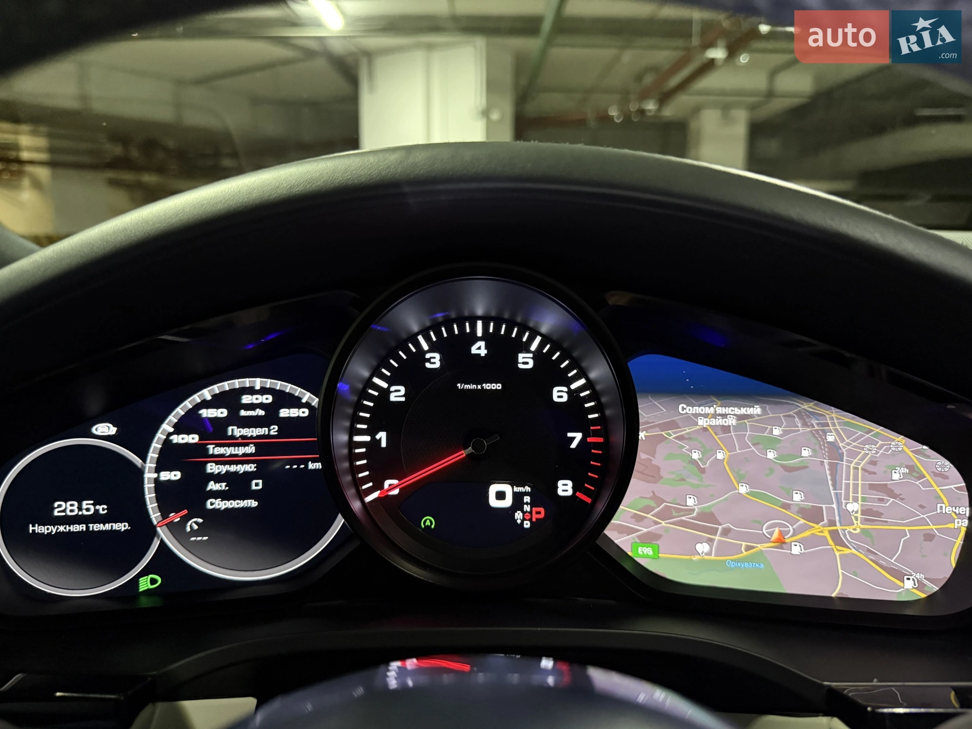 2019 Porsche Cayenne Coupe - мініатюра 43