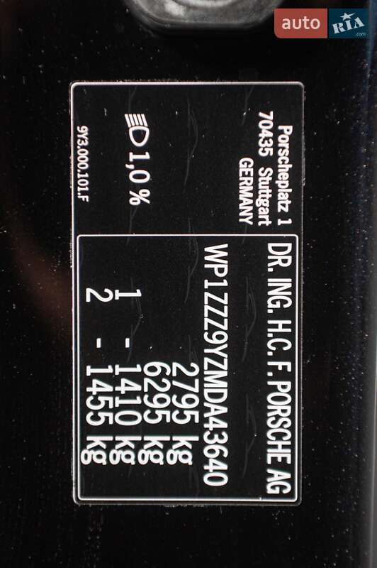 Позашляховик / Кросовер Porsche Cayenne Coupe 2021 в Одесі фото 56 Позашляховик / Кросовер Porsche Cayenne Coupe 2021 в Одесі