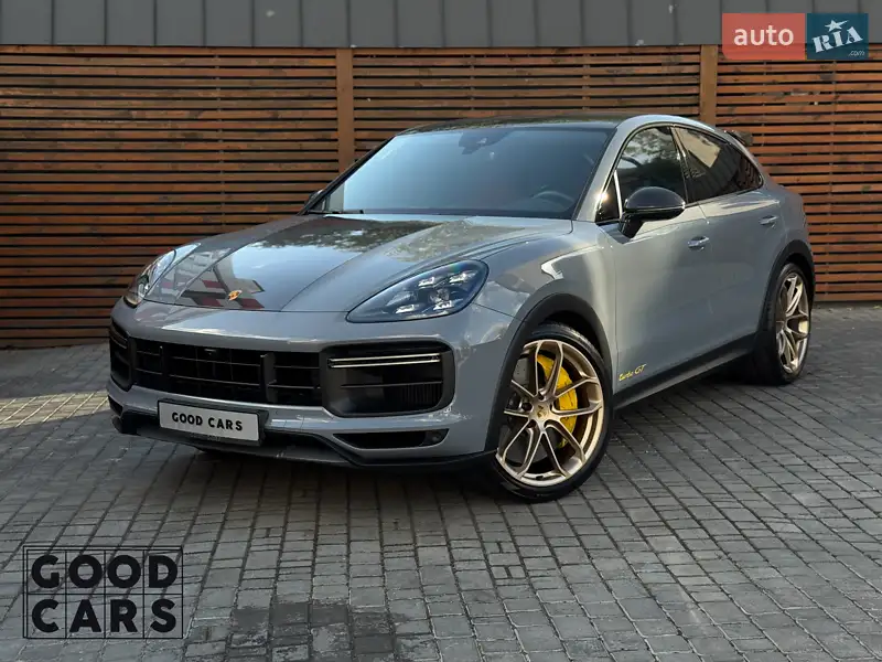 Porsche Cayenne Coupe 2023