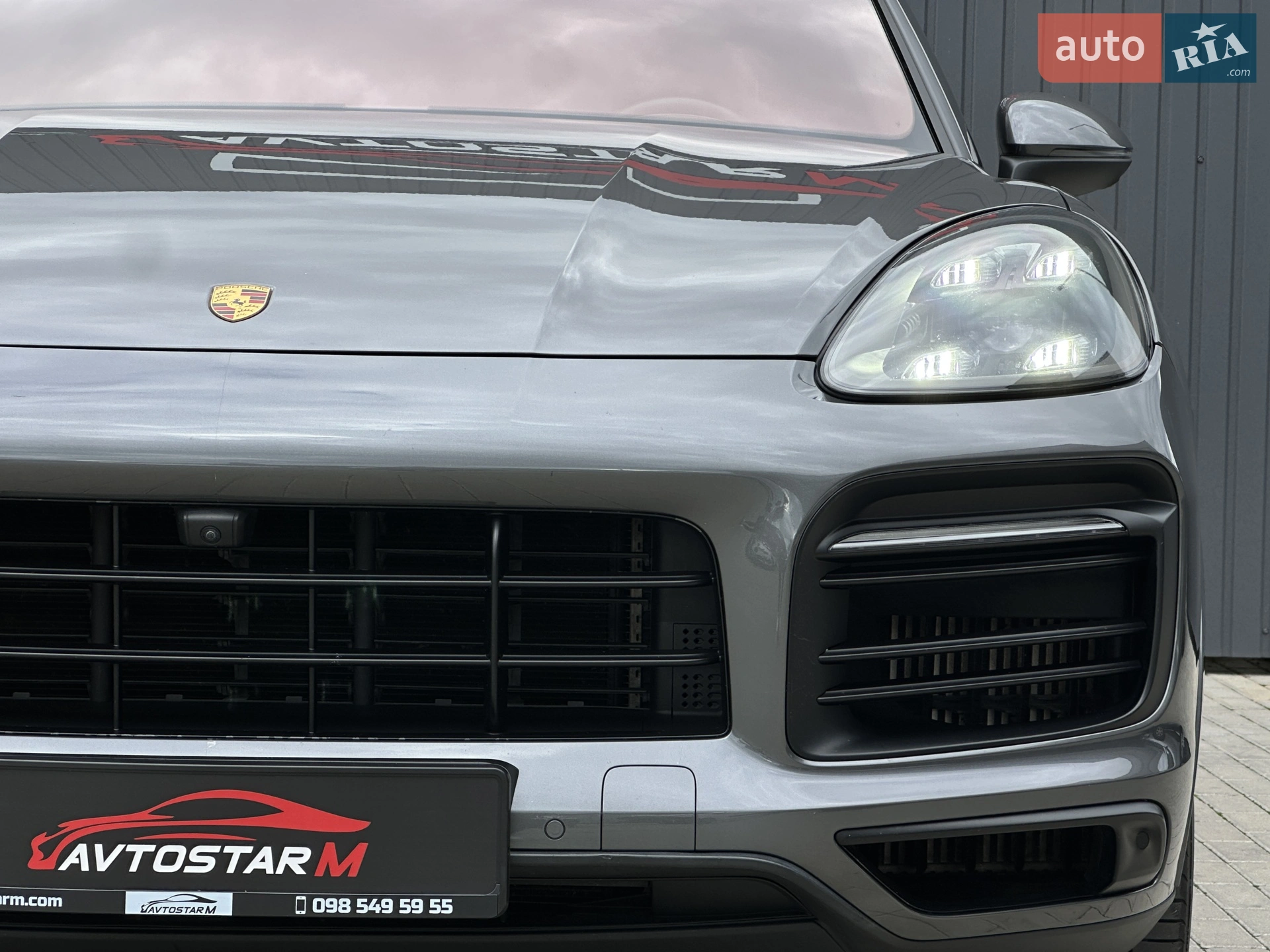 2020 Porsche Cayenne Coupe - мініатюра 3