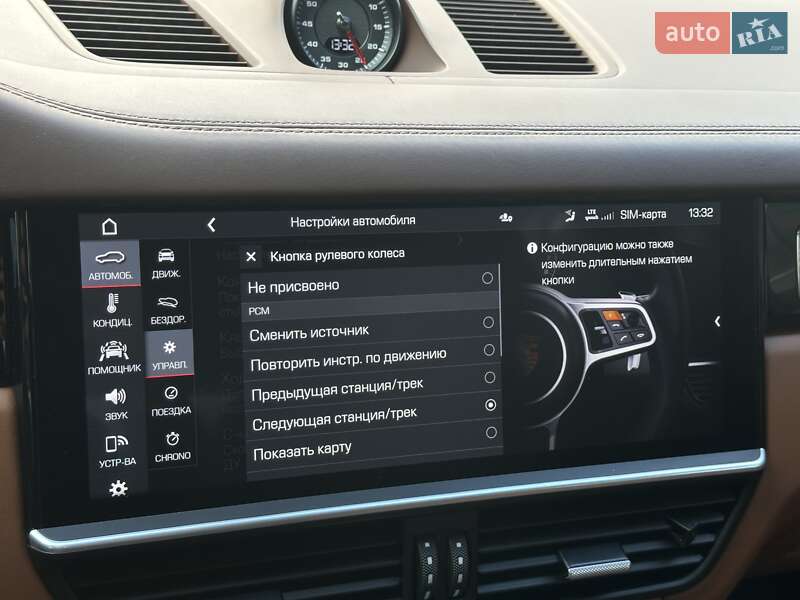 Внедорожник / Кроссовер Porsche Cayenne Coupe 2020 в Мукачево