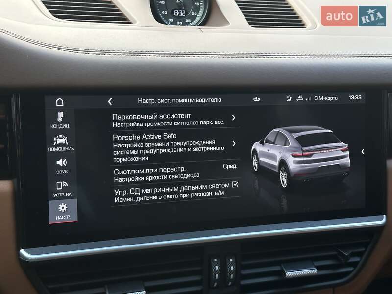 Внедорожник / Кроссовер Porsche Cayenne Coupe 2020 в Мукачево