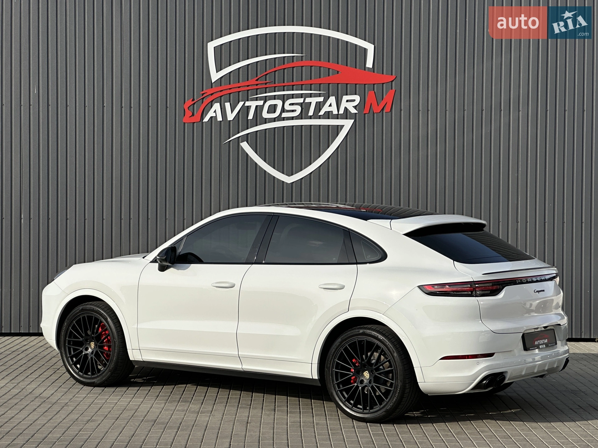 2020 Porsche Cayenne Coupe - мініатюра 8