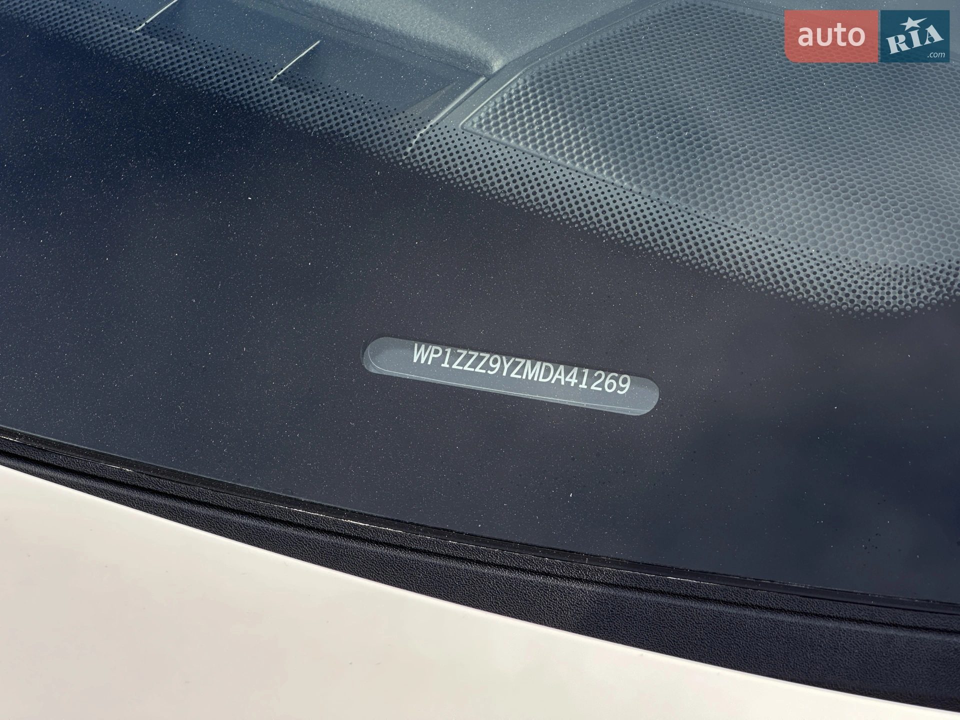 2020 Porsche Cayenne Coupe - мініатюра 39