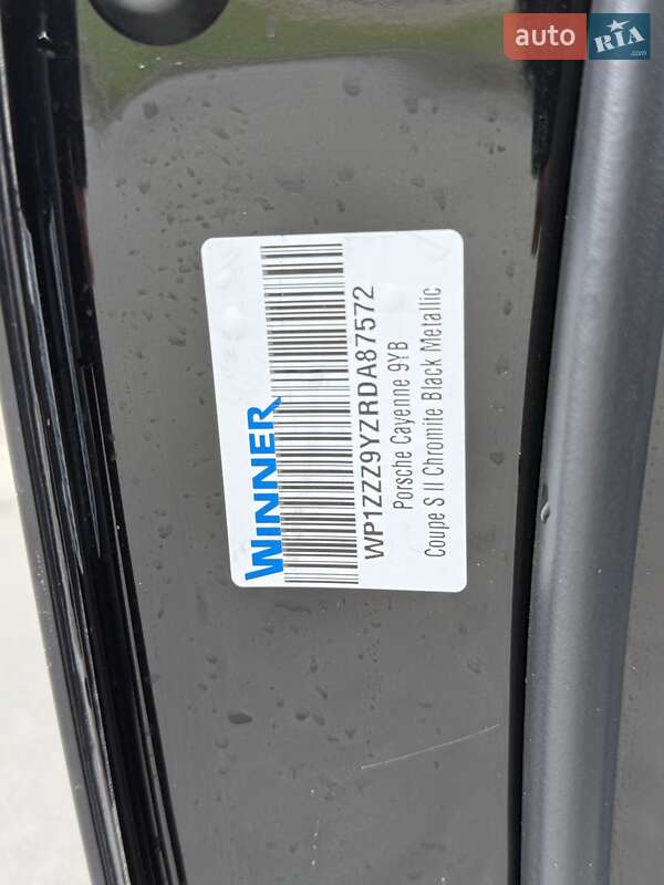 Позашляховик / Кросовер Porsche Cayenne Coupe 2024 в Києві фото 48 Позашляховик / Кросовер Porsche Cayenne Coupe 2024 в Києві