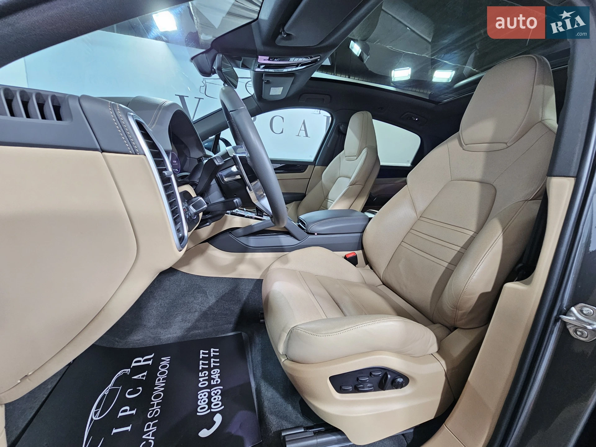 2023 Porsche Cayenne Coupe - мініатюра 23
