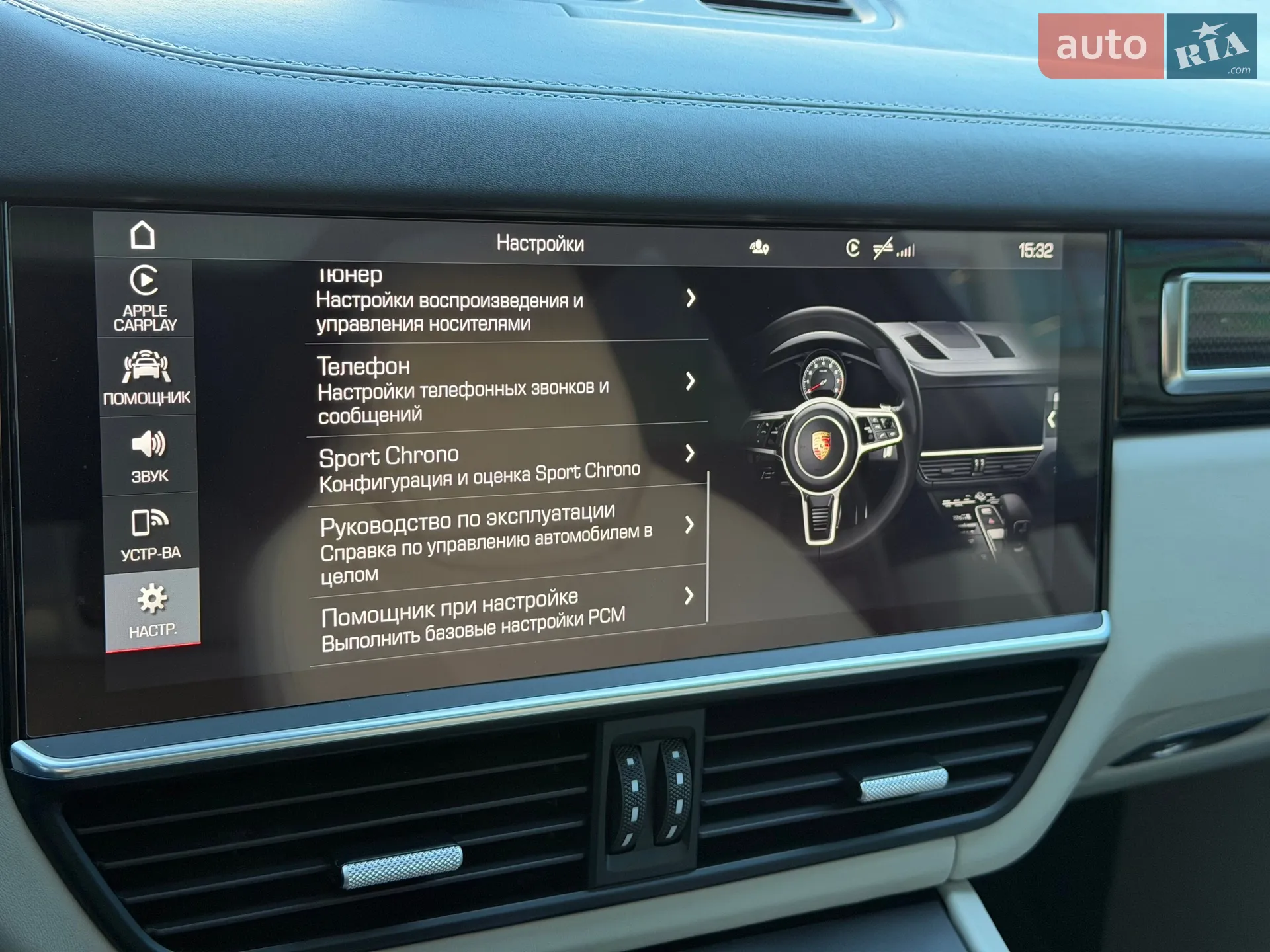 2019 Porsche Cayenne Coupe - мініатюра 61
