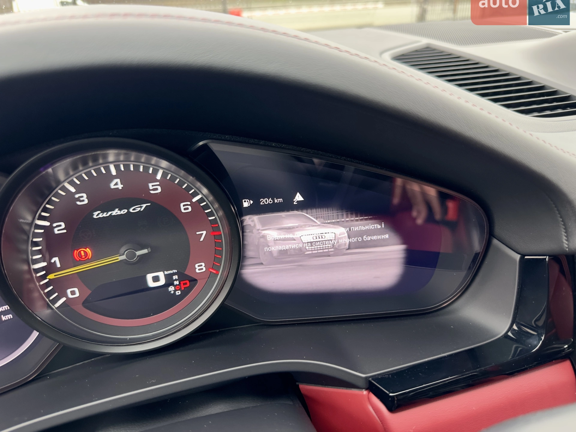 2021 Porsche Cayenne Coupe - мініатюра 35
