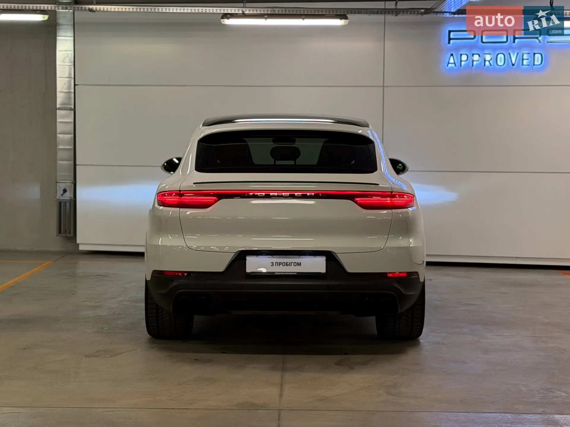 2020 Porsche Cayenne Coupe - мініатюра 9