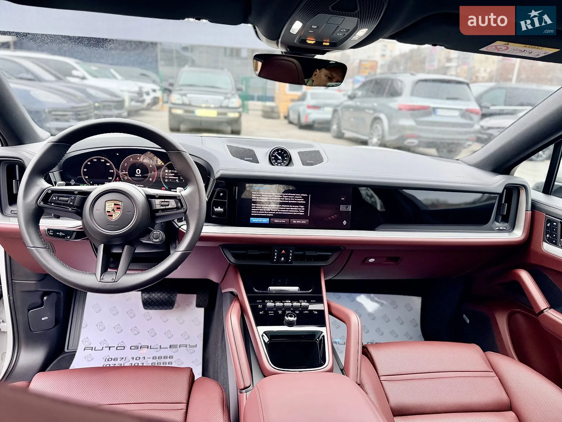 2024 Porsche Cayenne Coupe - мініатюра 18