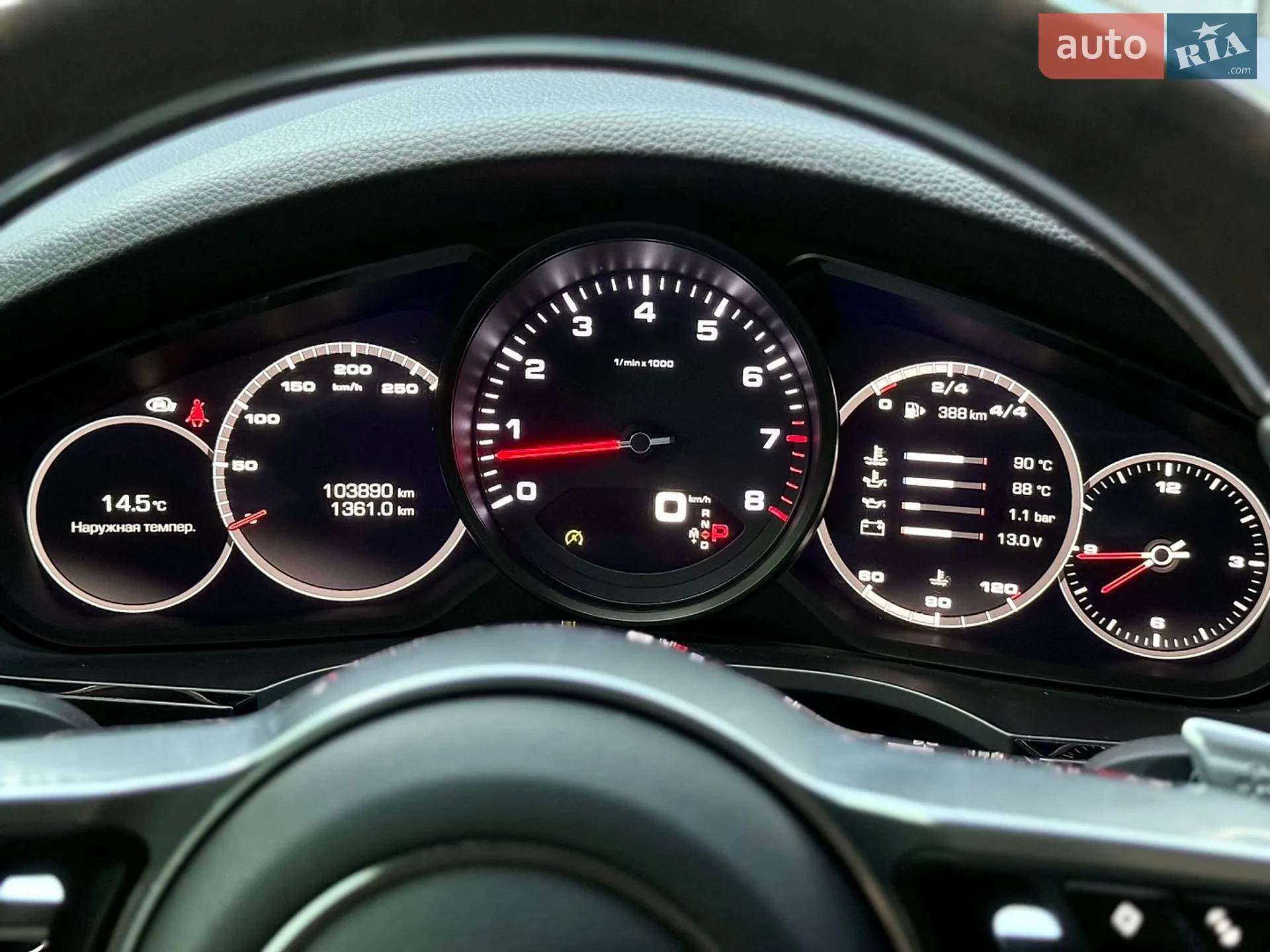 2019 Porsche Cayenne Coupe - мініатюра 74