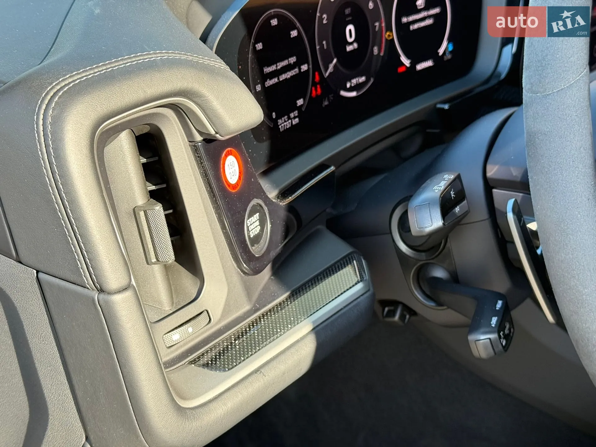 2024 Porsche Cayenne Coupe - мініатюра 19