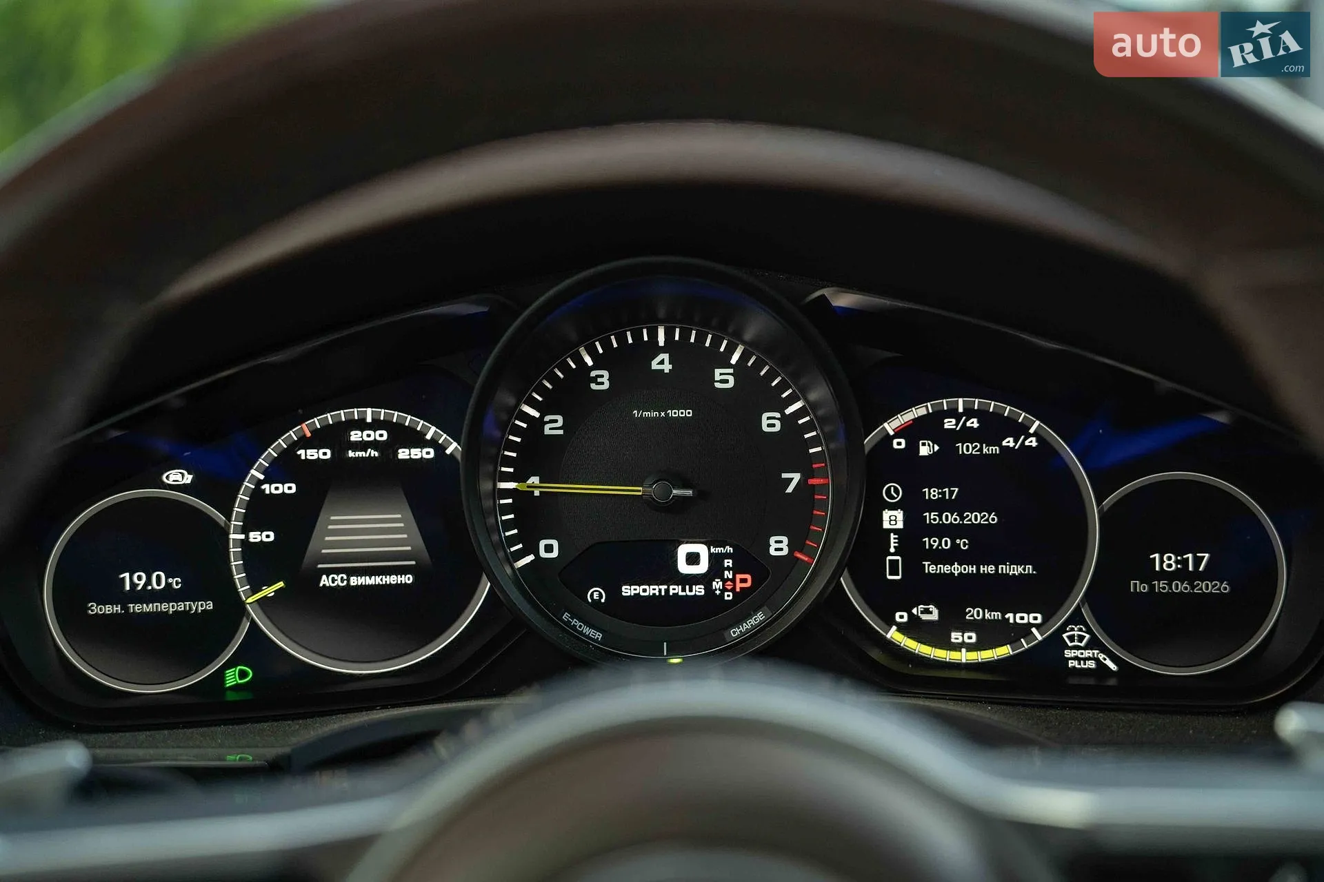 2022 Porsche Cayenne Coupe - мініатюра 33
