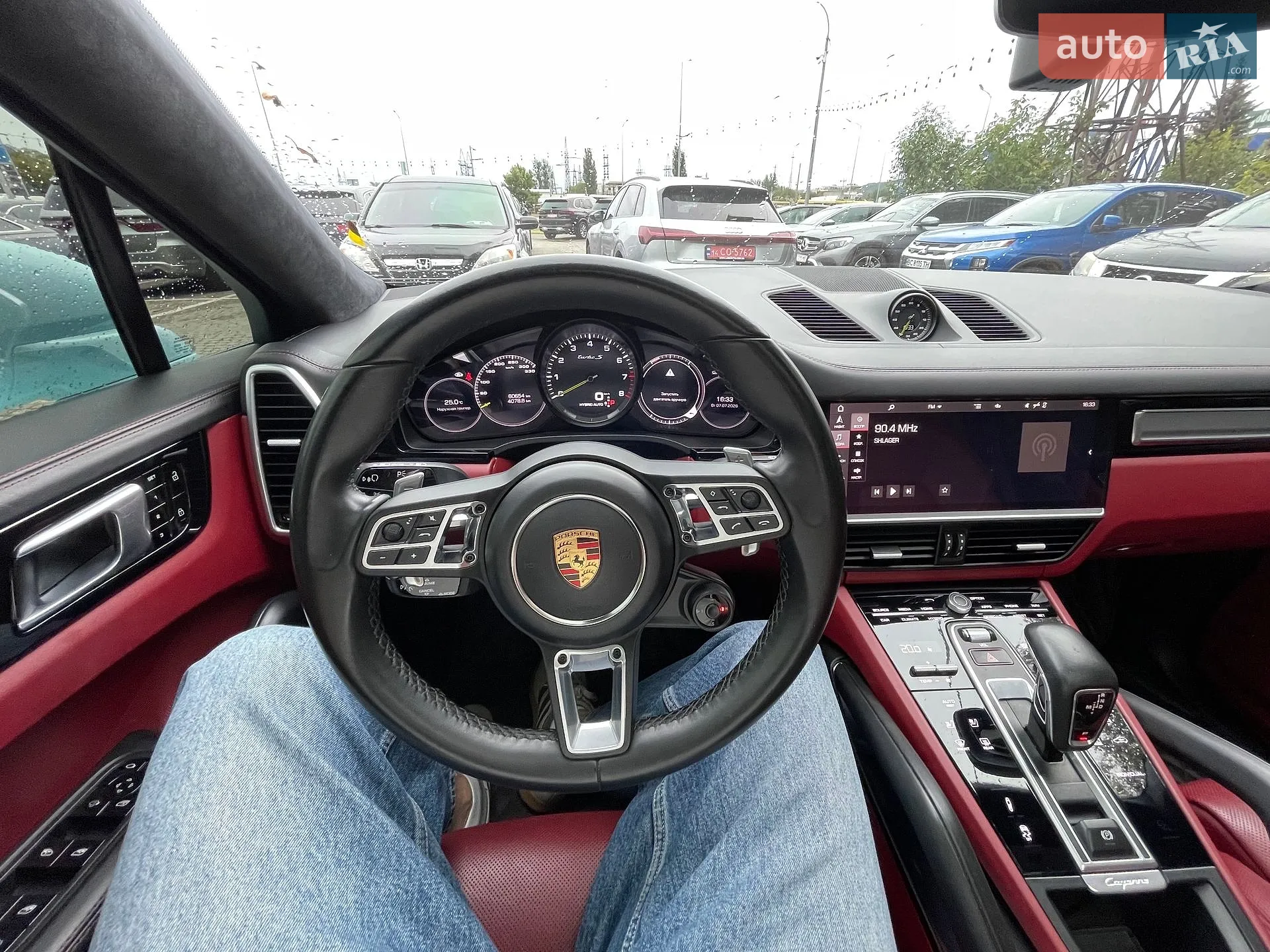 2021 Porsche Cayenne Coupe - мініатюра 11