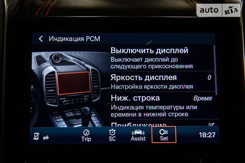 Позашляховик / Кросовер Porsche Cayenne 2017 в Одесі
