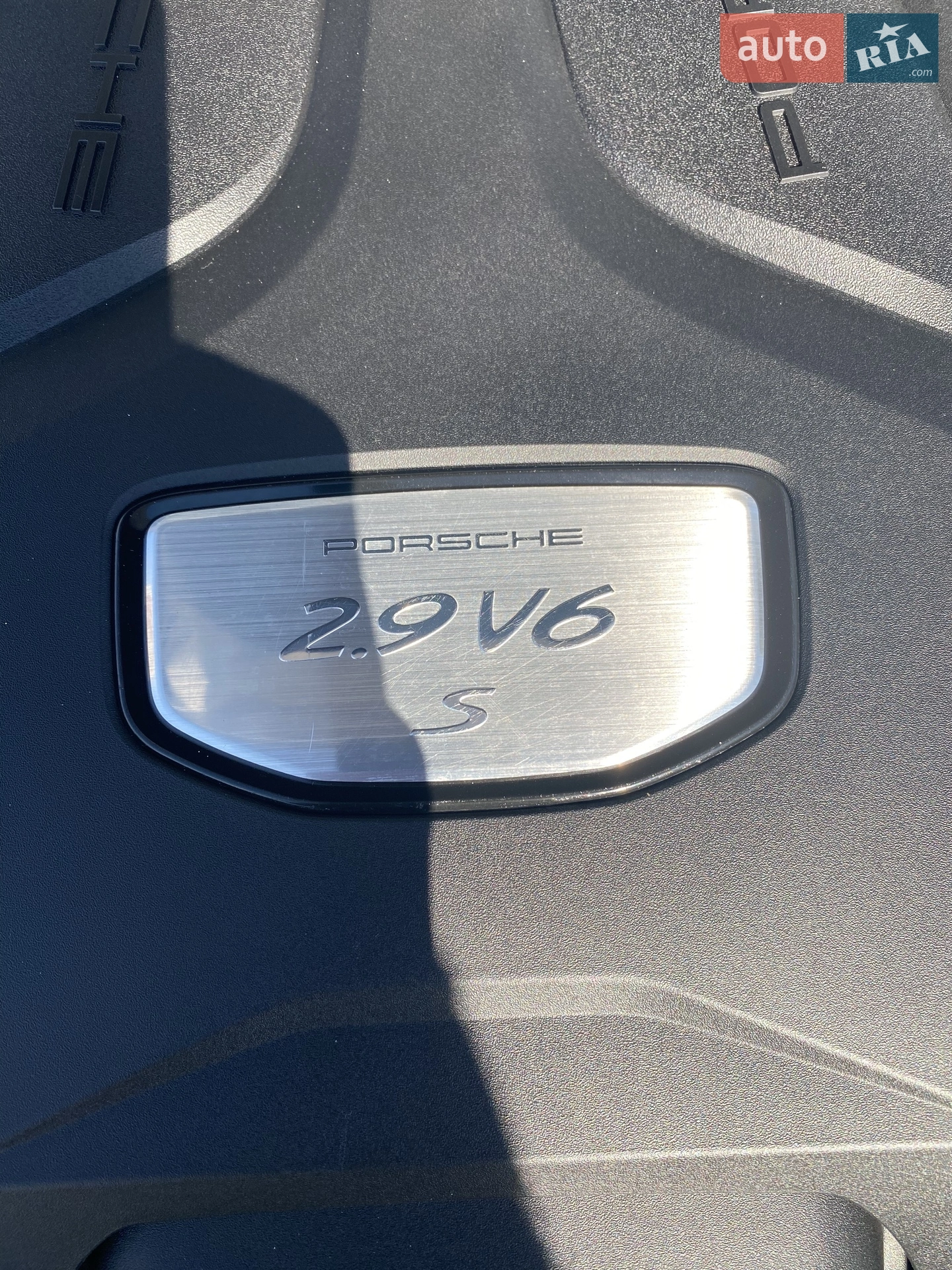 2020 Porsche Cayenne - мініатюра 45