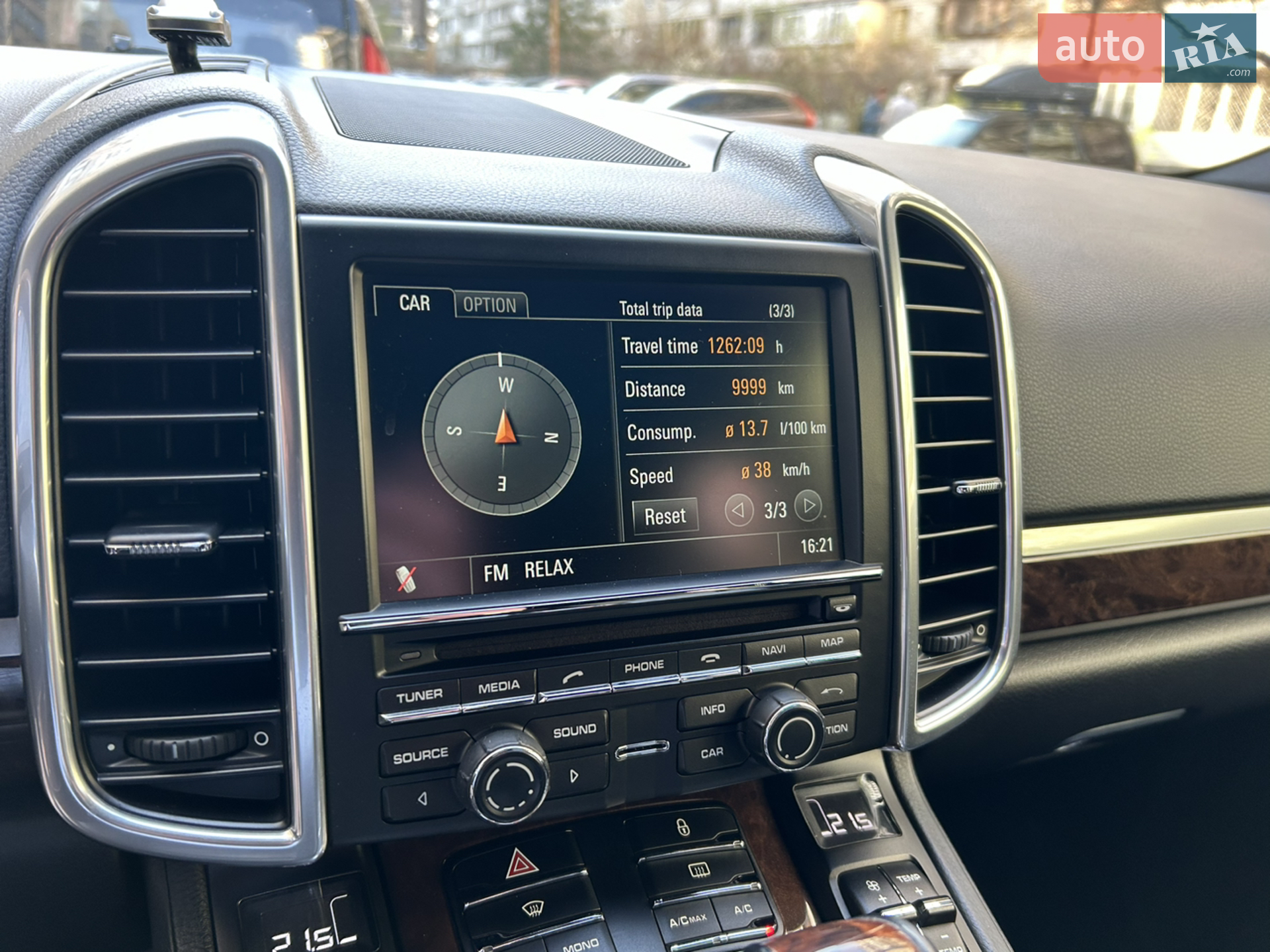 2012 Porsche Cayenne - мініатюра 8